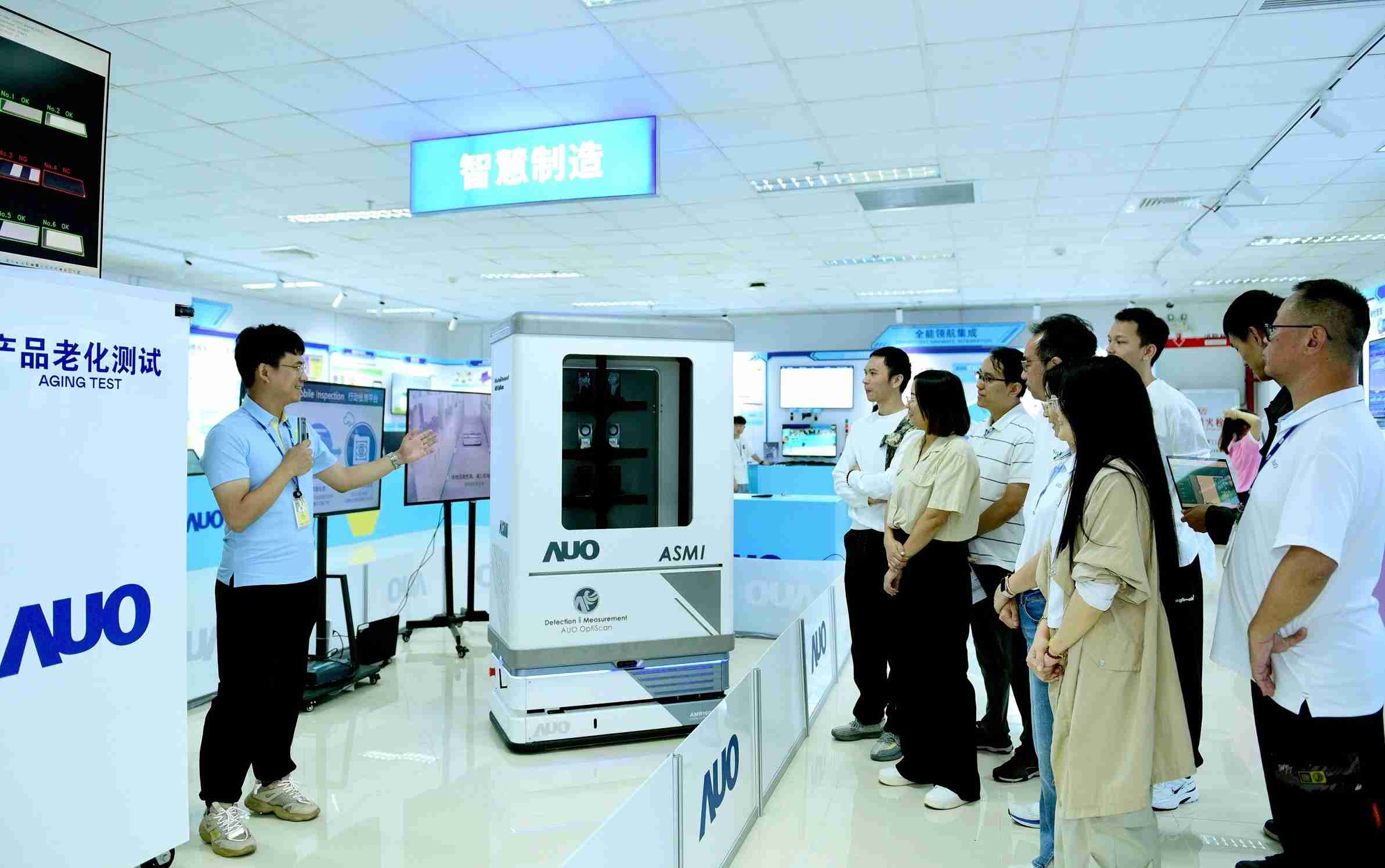 z6mg·人生就是博厦门将5G+ABC技术串联生产管理全流程，，，打通研发、、、、采购、、、、生管、、制程、、设备、、、质量等产品全生命周期制造流程，，，完成数字化设计、、智慧供应链、、、智能座舱、、、全流程设备管理、、、、数据驱动优化、、、智慧在线检测、、、、智慧品管等自适应生产模式升级