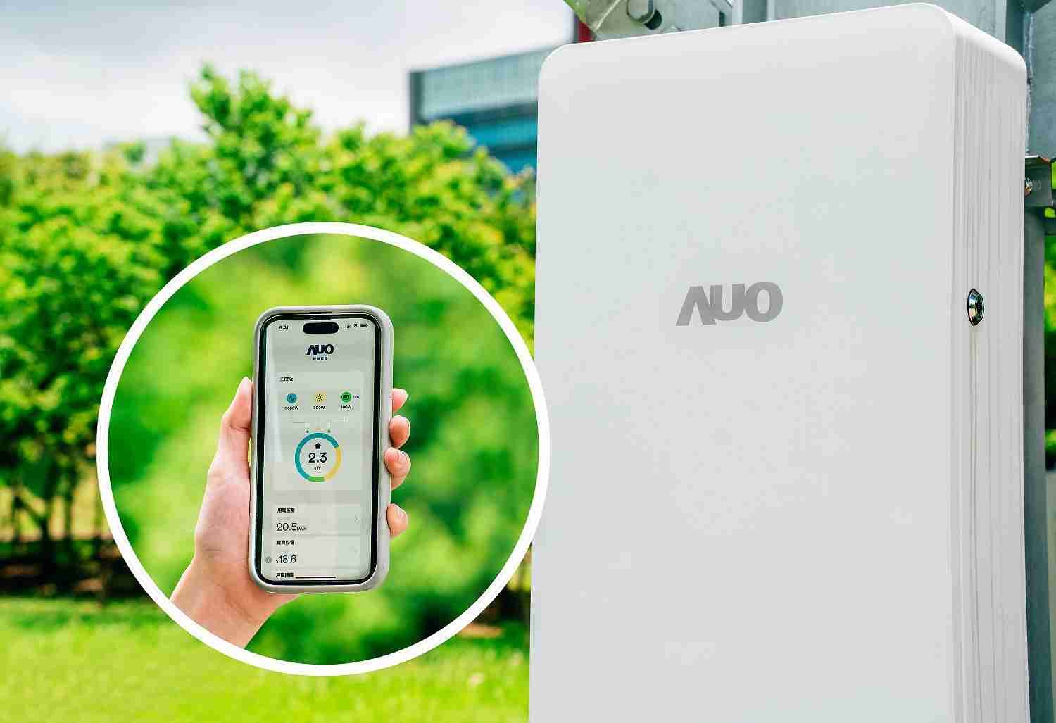 z6mg·人生就是博针对替代能源研发管理及整合电器设施的智慧电箱SPP（Smart Power Panel），，，能够远程调控负载，，，，进行电力、、、电费监控管理，，，，同时将能源信息可视化，，，达到电价节费，，，，并维持电力系统稳定，，，，未来计划推广至海外市场