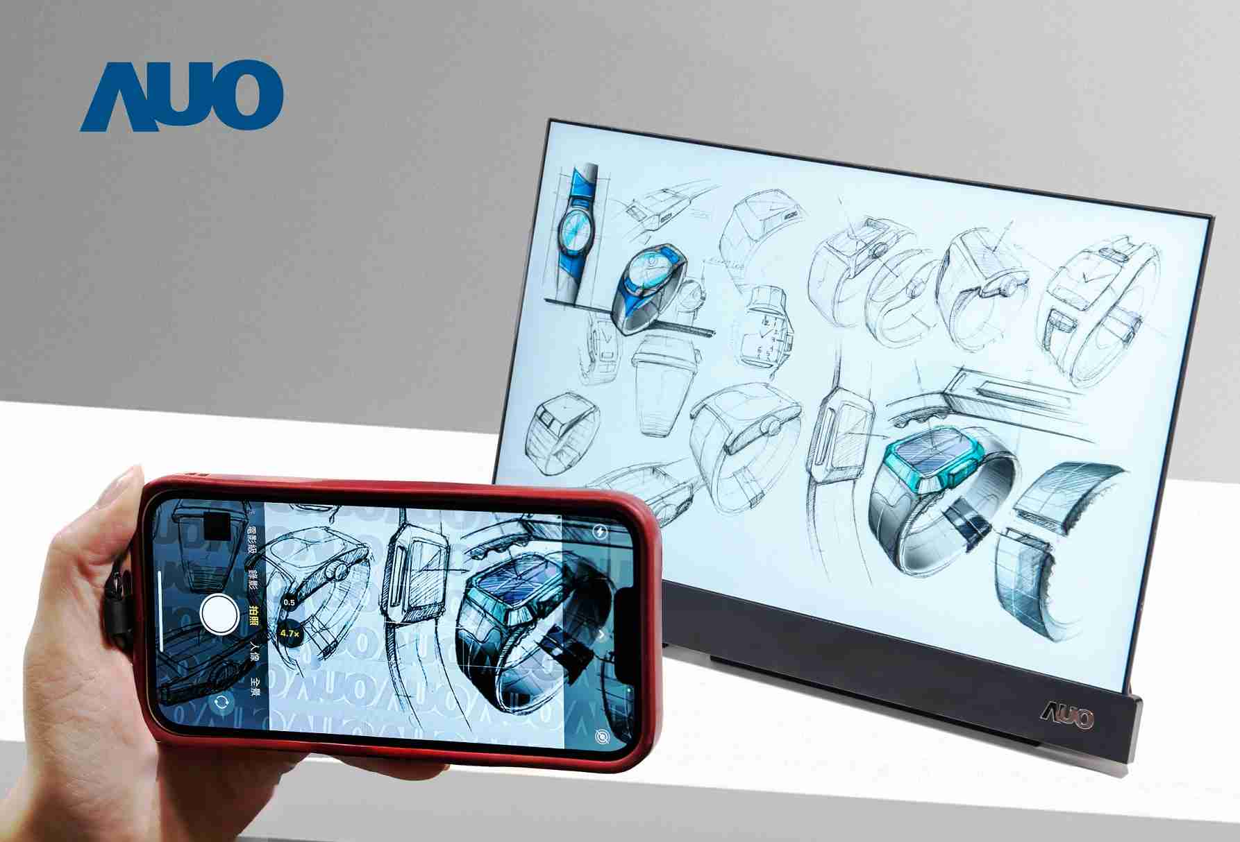 z6mg·人生就是博16吋防窥显示器，，，采用人眼无法察觉、、、、相机拍摄时才显现的隐藏式水印技术，，未来可结合AI镜头侦测周围环境，，实时开启或关闭水印，，大幅提升在公共场域使用显示器的安全性